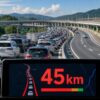 お盆高速道路の最大45km渋滞予測と出発時間を分けるイメージ
