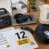 リコール製品の火災等12件を受けて家庭の電源製品を型番から点検するアイキャッチ